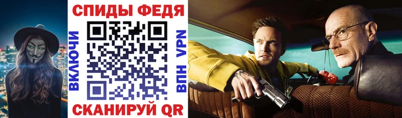 АМФ Premium  цены   Южа 