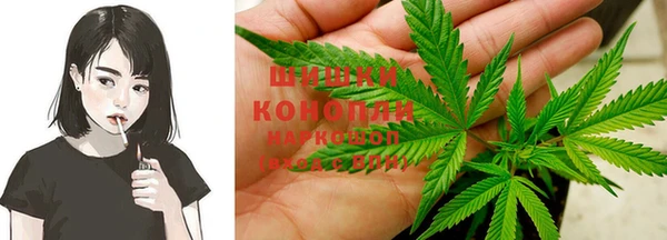 амфетамин Мегион