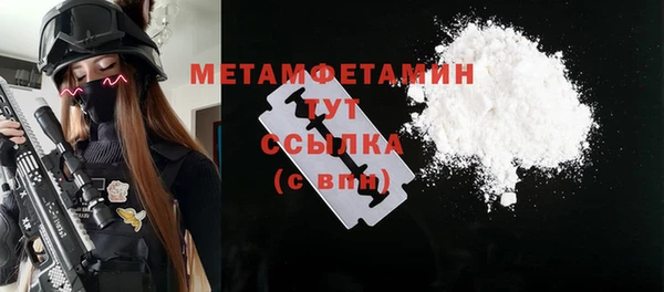 дистиллят марихуана Медвежьегорск