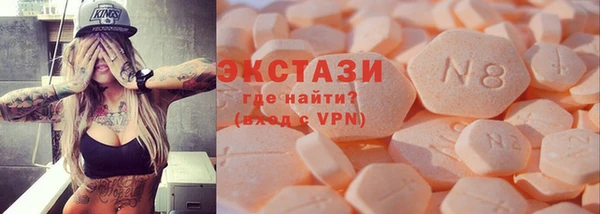 дистиллят марихуана Медвежьегорск