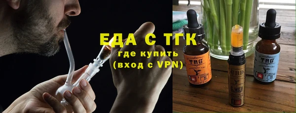 амфетамин Мегион