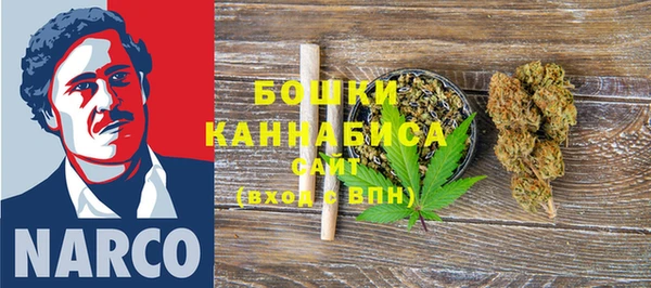 дистиллят марихуана Медвежьегорск