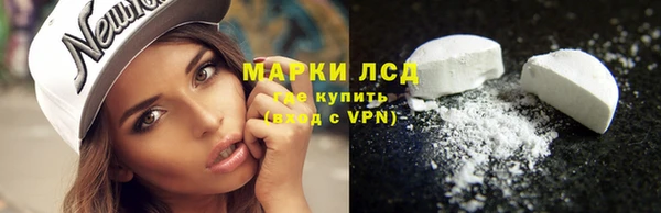 дистиллят марихуана Медвежьегорск