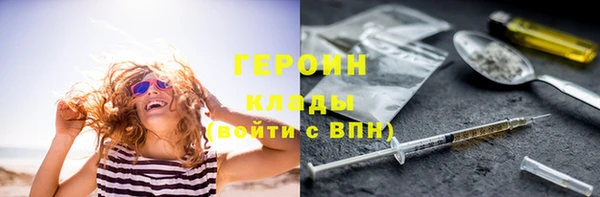 дистиллят марихуана Медвежьегорск