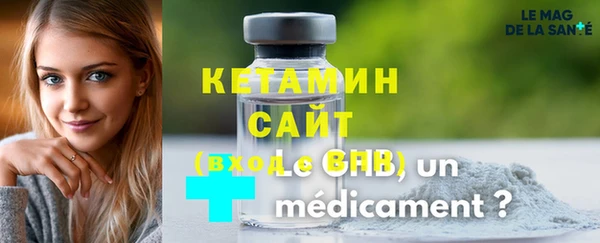 дистиллят марихуана Медвежьегорск