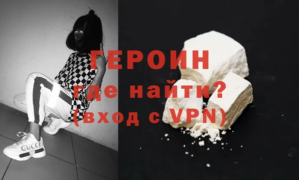 дистиллят марихуана Медвежьегорск