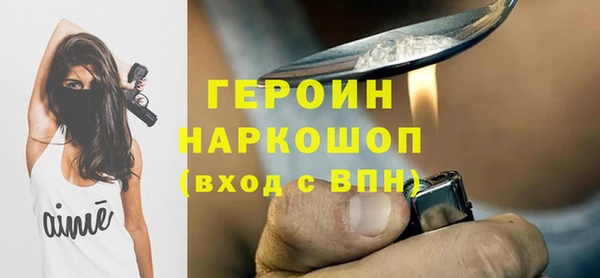 амфетамин Мегион