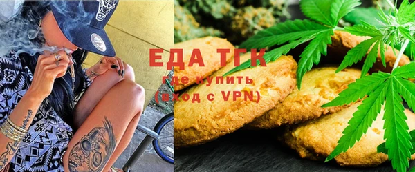 амфетамин Мегион