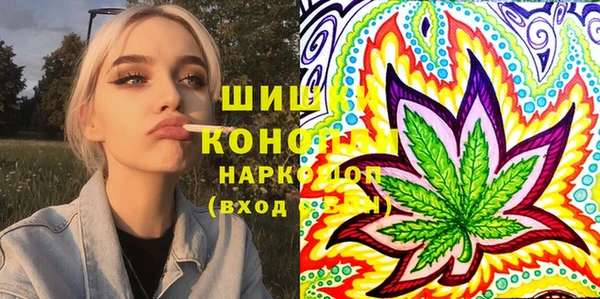 дистиллят марихуана Медвежьегорск