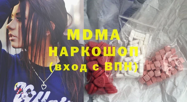 амфетамин Мегион