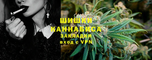 spice Магадан
