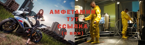 apvp Майский
