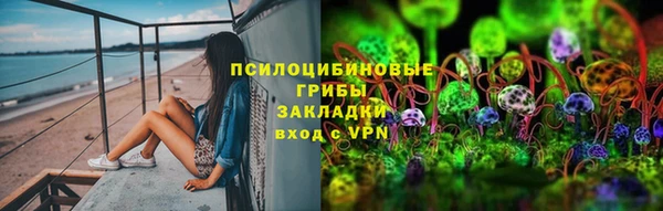 дистиллят марихуана Медвежьегорск