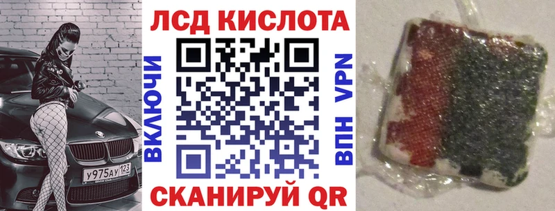 купить закладку  Южа  Марки NBOMe 1,5мг 