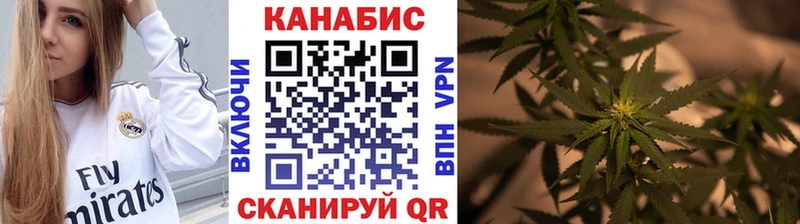 цена наркотик  Южа  Бошки Шишки MAZAR 